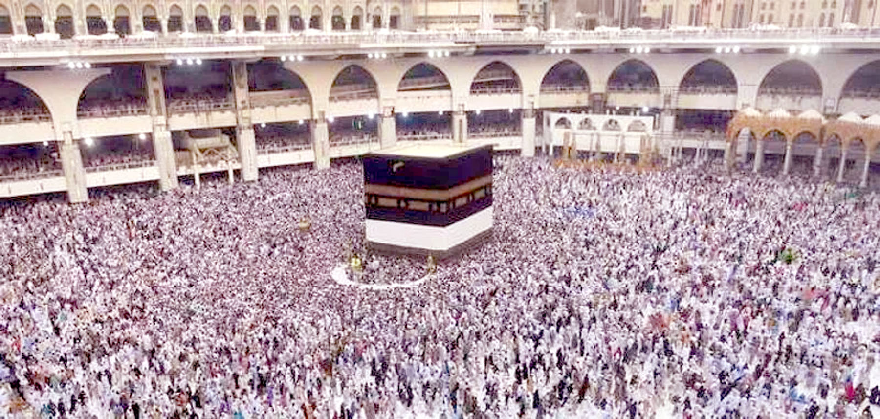 More than 1.5 million Muslims from around the world have arrived in Saudi Arabia for Hajj.